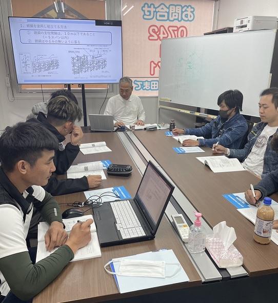 足場組立等特別教育講習会